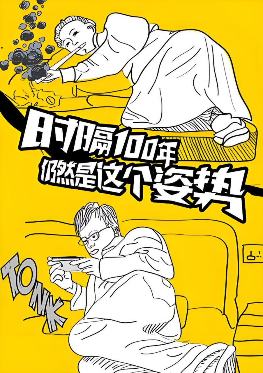 大连网站推广